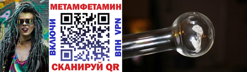 где купить наркоту  Магадан  АМФ Premium 