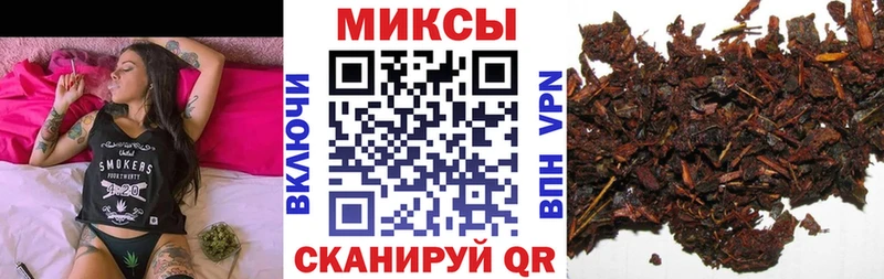 как найти наркотики  даркнет телеграм  Бутират оксана  Магадан 