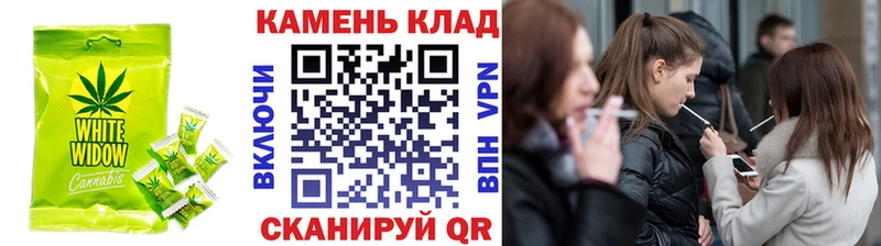 купить наркоту это Telegram Печенье с ТГК марихуана Магадан