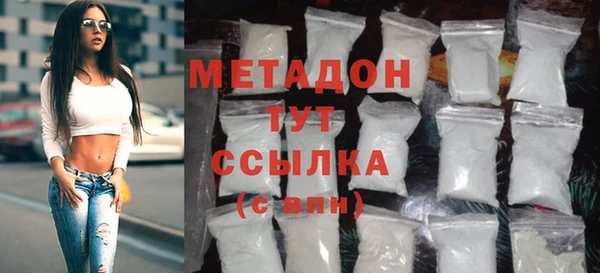 дживик Лиски
