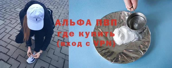 дживик Лиски