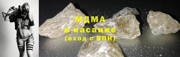 ешки Магас