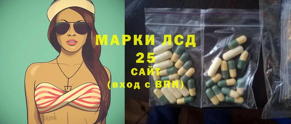 дживик Лиски