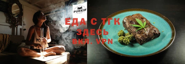 PSILOCYBIN Магадан