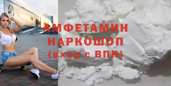 дживик Лиски