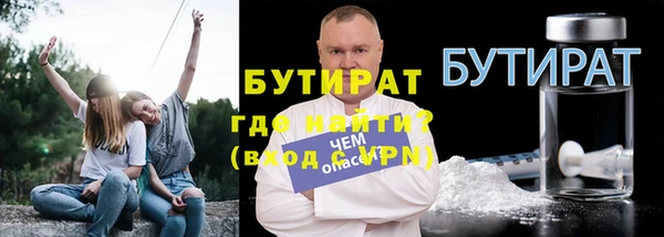спайс Липки