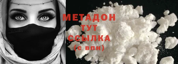 ешки Магас