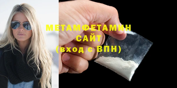 спайс Липки