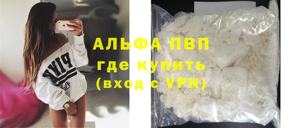 МДПВ Майский