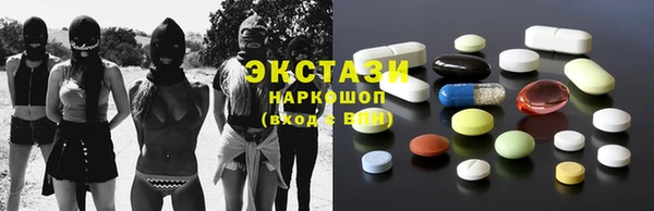 мескалин Лихославль