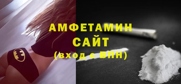 дживик Лиски