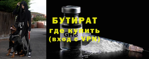 твердый Карабаново
