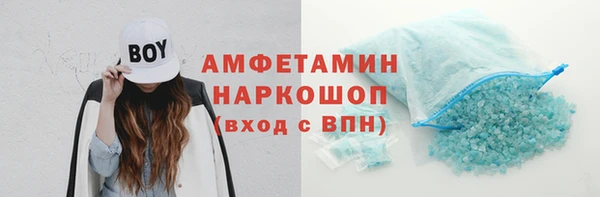 ешки Магас