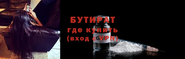 дживик Лиски