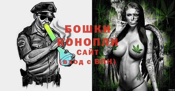 спайс Липки