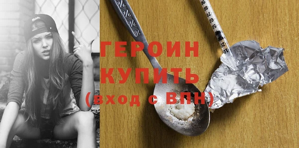 МДПВ Майский