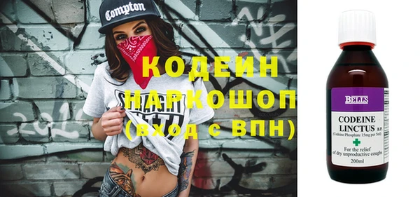 амф Лагань