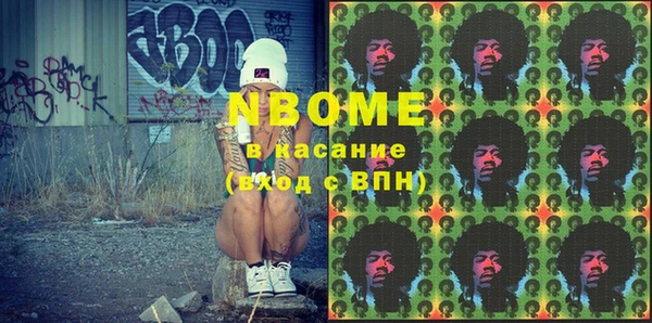 дживик Лиски