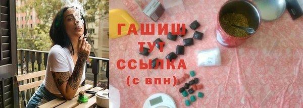 спайс Липки