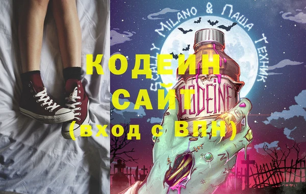 героин Карабаш