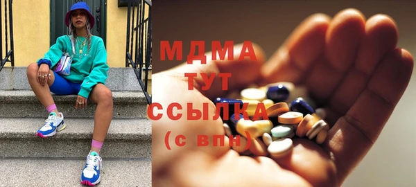 мескалин Лихославль