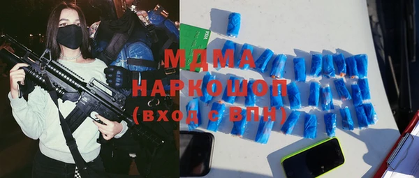 ешки Магас