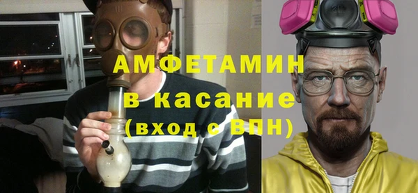МДПВ Майский