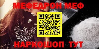 героин Изобильный