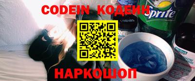 тгк Ирбит