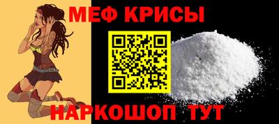 героин Изобильный