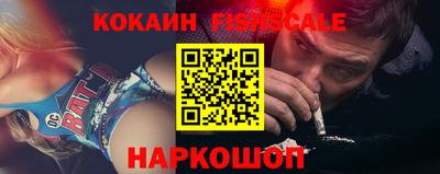 героин Изобильный