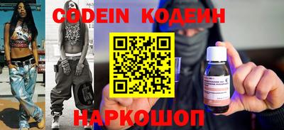 героин Изобильный
