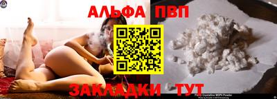 тгк Ирбит