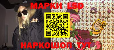 тгк Ирбит