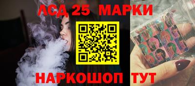 тгк Ирбит