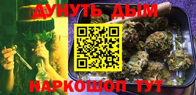 героин Изобильный