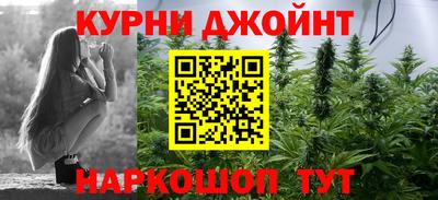 первитин Ипатово