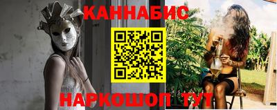 spice Кулебаки