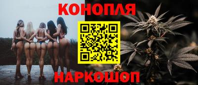 первитин Ипатово
