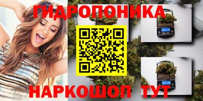 героин Изобильный