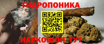 первитин Ипатово