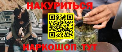 героин Изобильный