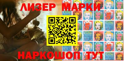 тгк Ирбит