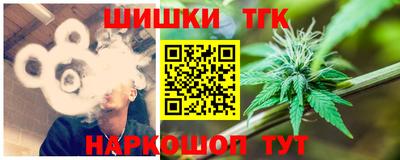 первитин Ипатово