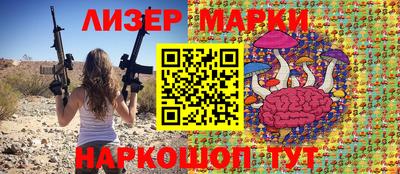 первитин Ипатово