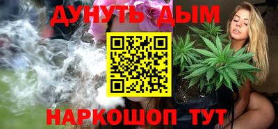 героин Изобильный