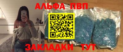 тгк Ирбит