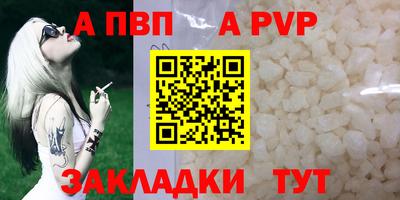 тгк Ирбит