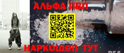 героин Изобильный