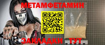 тгк Ирбит